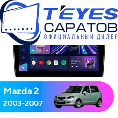 Штатная магнитола TEYES CC3 2K 4/64 9.5" для Mazda 2 2003-2007