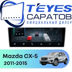 Штатная магнитола TEYES CC4 Pro 8/128 10.36" для Mazda CX-5 2011-2015 - комплектация [F2 A]