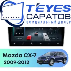 Штатная магнитола TEYES CC4 Pro 8/128 9.5" для Mazda CX-7 2009-2012