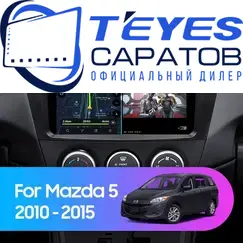 Штатная магнитола TEYES CC3 2K 360 6/128 9.5" для Mazda 5 2010-2018