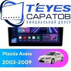 Штатная магнитола TEYES CC3 2K 6/128 9.5" для Mazda Axela 2003-2009
