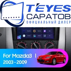 Штатная магнитола TEYES CC3 2K 360 6/128 9.5" для Mazda 3 2003-2006