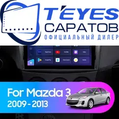 Штатная магнитола TEYES CC3 2K 360 6/128 9.5" для Mazda 3 2008-2011