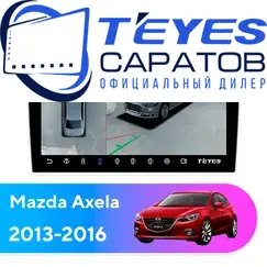 Штатная магнитола TEYES CC3 2K 360 6/128 9.5" для Mazda Axela 2013-2016 - комплектация [A]