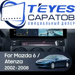 Штатная магнитола TEYES Lux One 360 6/128 12.3" для Mazda Atenza 2002-2008