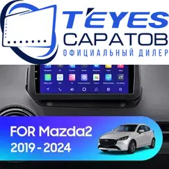 Штатная магнитола TEYES CC3 2K 360 6/128 9.5" для Mazda 2 2019-2023