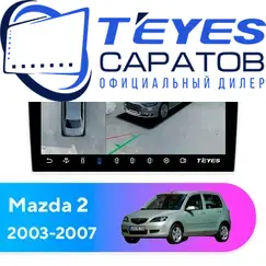 Штатная магнитола TEYES CC3 2K 360 6/128 9.5" для Mazda 2 2003-2007