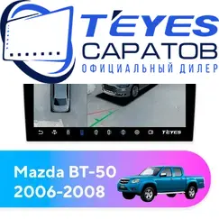 Штатная магнитола TEYES CC3 2K 360 6/128 9.5" для Mazda BT-50 2006-2008