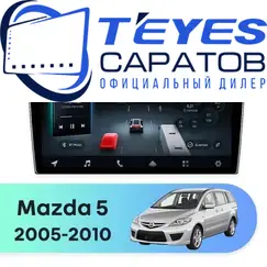 Штатная магнитола TEYES CC4 Pro 12/256 9.5" для Mazda 5 2005-2010