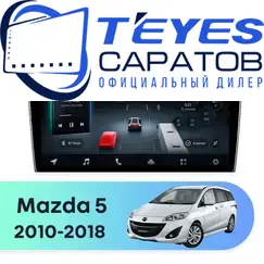 Штатная магнитола TEYES CC4 Pro 12/256 9.5" для Mazda 5 2010-2018