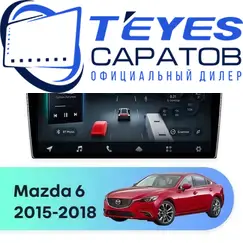 Штатная магнитола TEYES CC4 Pro 12/256 9.5" для Mazda 6 2015-2018 - комплектация [B]