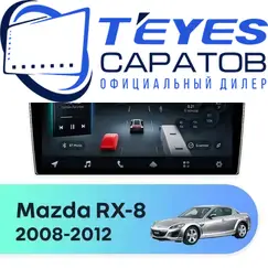 Штатная магнитола TEYES CC4 Pro 12/256 9.5" для Mazda RX-8 2008-2012