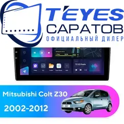 Штатная магнитола TEYES CC3L 4/64 9" для Mitsubishi Colt 2002-2012