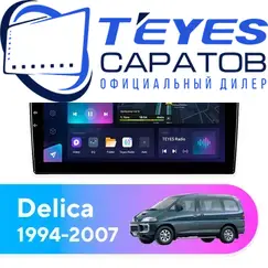 Штатная магнитола TEYES CC3L 4/64 9" для Mitsubishi Delica 1994-2007