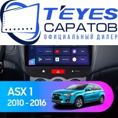 Штатная магнитола TEYES CC3 2K 360 6/128 10.36" для Mitsubishi ASX 2010-2016 - комплектация [F1 B]