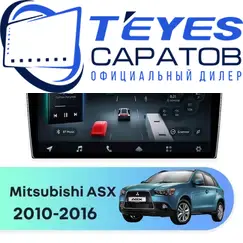 Штатная магнитола TEYES CC4 Pro 12/256 9.5" для Mitsubishi ASX 2010-2016 - комплектация [F2]