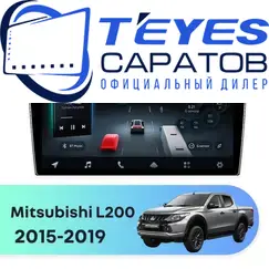Штатная магнитола TEYES CC4 Pro 8/128 9.5" для Mitsubishi L200 2015-2019 - комплектация [F1]