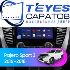 Штатная магнитола TEYES CC3 2K 360 6/128 9.5" для Mitsubishi Pajero Sport 2015-2021