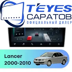 Штатная магнитола TEYES CC4 Pro 8/128 9.5" для Mitsubishi Lancer 2000-2010 - комплектация [F4]