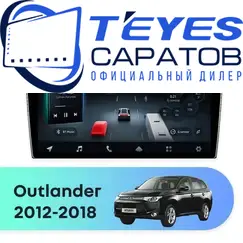 Штатная магнитола TEYES CC4 Pro 8/128 10.36" для Mitsubishi Outlander 2012-2018 - комплектация [A]