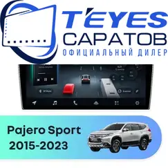 Штатная магнитола TEYES CC4 Pro 12/256 9.5" для Mitsubishi Pajero Sport 2015-2023 - комплектация [F4]