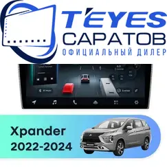 Штатная магнитола TEYES CC4 Pro 12/256 10.36" для Mitsubishi Xpander 2022-2024