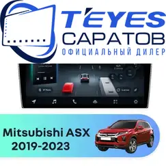 Штатная магнитола TEYES CC4 Pro 8/128 10.36" для Mitsubishi ASX 2019-2023