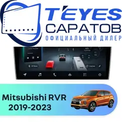 Штатная магнитола TEYES CC4 Pro 12/256 10.36" для Mitsubishi RVR 2019-2023