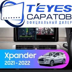 Штатная магнитола TEYES CC3L 4/64 10.2" для Mitsubishi Xpander 2022-2024