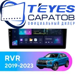 Штатная магнитола TEYES CC3L 4/32 10.2" для Mitsubishi RVR 2019-2023