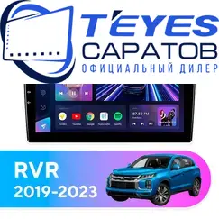 Штатная магнитола TEYES CC3 4/32 10.2" для Mitsubishi RVR 2019-2023