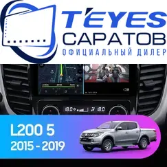 Штатная магнитола TEYES CC3 2K 4/64 9.5" для Mitsubishi L200 2015-2019 - комплектация [F1]