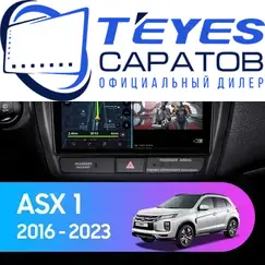 Штатная магнитола TEYES CC3 4/64 9" для Mitsubishi ASX 2016-2023 - комплектация [B]