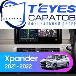 Штатная магнитола TEYES CC3 4/64 10.2" для Mitsubishi Xpander 2022-2024