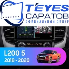 Штатная магнитола TEYES CC3 2K 4/64 9.5" для Mitsubishi L200 2018-2023 - комплектация [F3]