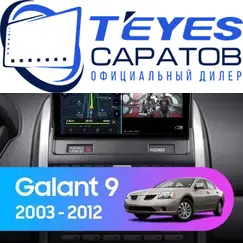 Штатная магнитола TEYES CC3 2K 4/32 9.5" для Mitsubishi Galant 2003-2006