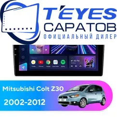 Штатная магнитола TEYES CC3 4/64 9" для Mitsubishi Colt 2002-2012