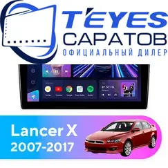 Штатная магнитола TEYES CC3 2K 4/32 9.5" для Mitsubishi Lancer 2007-2017