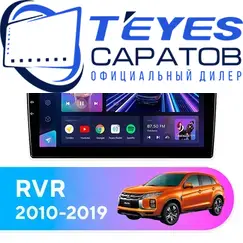 Штатная магнитола TEYES CC3 4/64 9" для Mitsubishi RVR 2010-2019