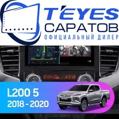 Штатная магнитола TEYES CC3 2K 4/64 9.5" для Mitsubishi L200 2018-2023 - комплектация [F4]