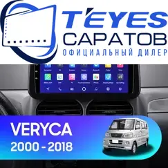 Штатная магнитола TEYES CC3 2K 4/32 9.5" для Mitsubishi VERYCA 2000-2018