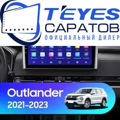 Штатная магнитола TEYES CC3 4/64 10.2" для Mitsubishi Outlander 2021-2023