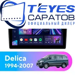 Штатная магнитола TEYES CC3 2K 4/32 9.5" для Mitsubishi Delica 1994-2007