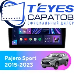 Штатная магнитола TEYES CC3 2K 4/64 10.36" для Mitsubishi Pajero Sport 2015-2023 - комплектация [F1]