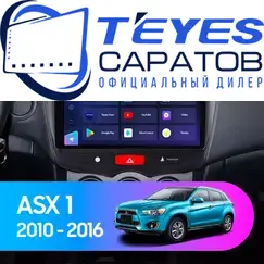 Штатная магнитола TEYES CC3 2K 360 6/128 9.5" для Mitsubishi ASX 2010-2016 - комплектация [F2]