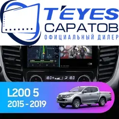 Штатная магнитола TEYES CC3 2K 360 6/128 9.5" для Mitsubishi L200 2015-2019 - комплектация [F2]