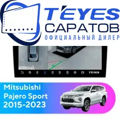 Штатная магнитола TEYES CC3 2K 360 6/128 9.5" для Mitsubishi Pajero Sport 2015-2023 - комплектация [F2]