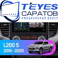 Штатная магнитола TEYES CC3 2K 360 6/128 9.5" для Mitsubishi L200 2018-2023 - комплектация [F2]