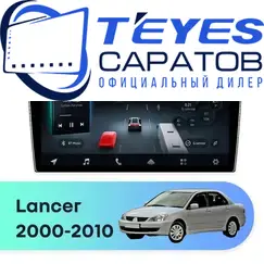Штатная магнитола TEYES CC4 Pro 8/128 9.5" для Mitsubishi Lancer 2000-2010 - комплектация [F3]