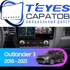 Штатная магнитола TEYES CC3 2K 360 6/128 10.36" для Mitsubishi Outlander 2018-2023 - комплектация [A]